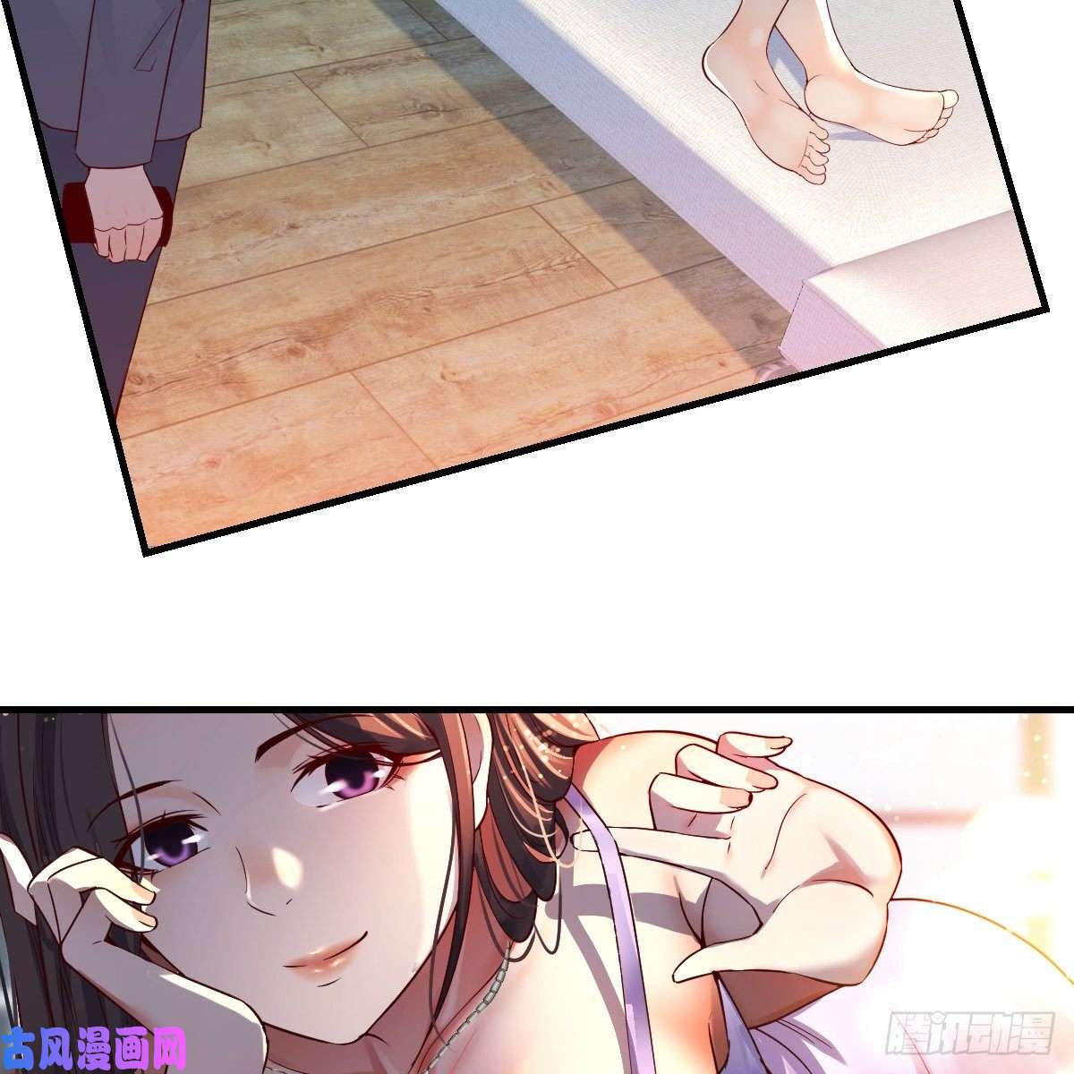 家有双生女友连更第五天！