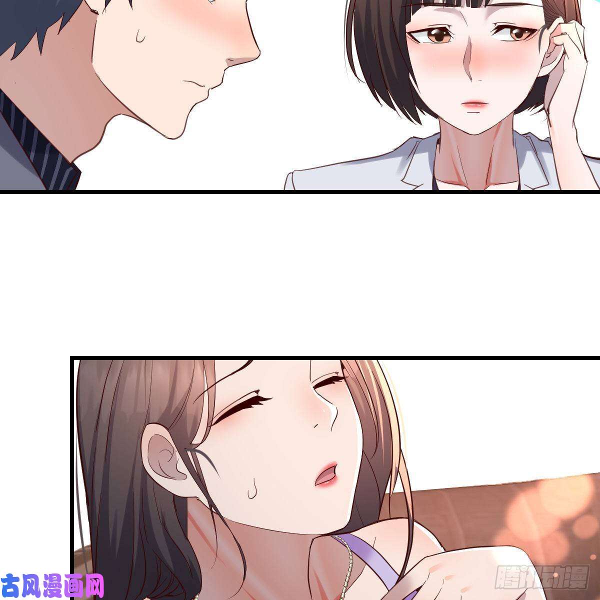 家有双生女友连更第五天！