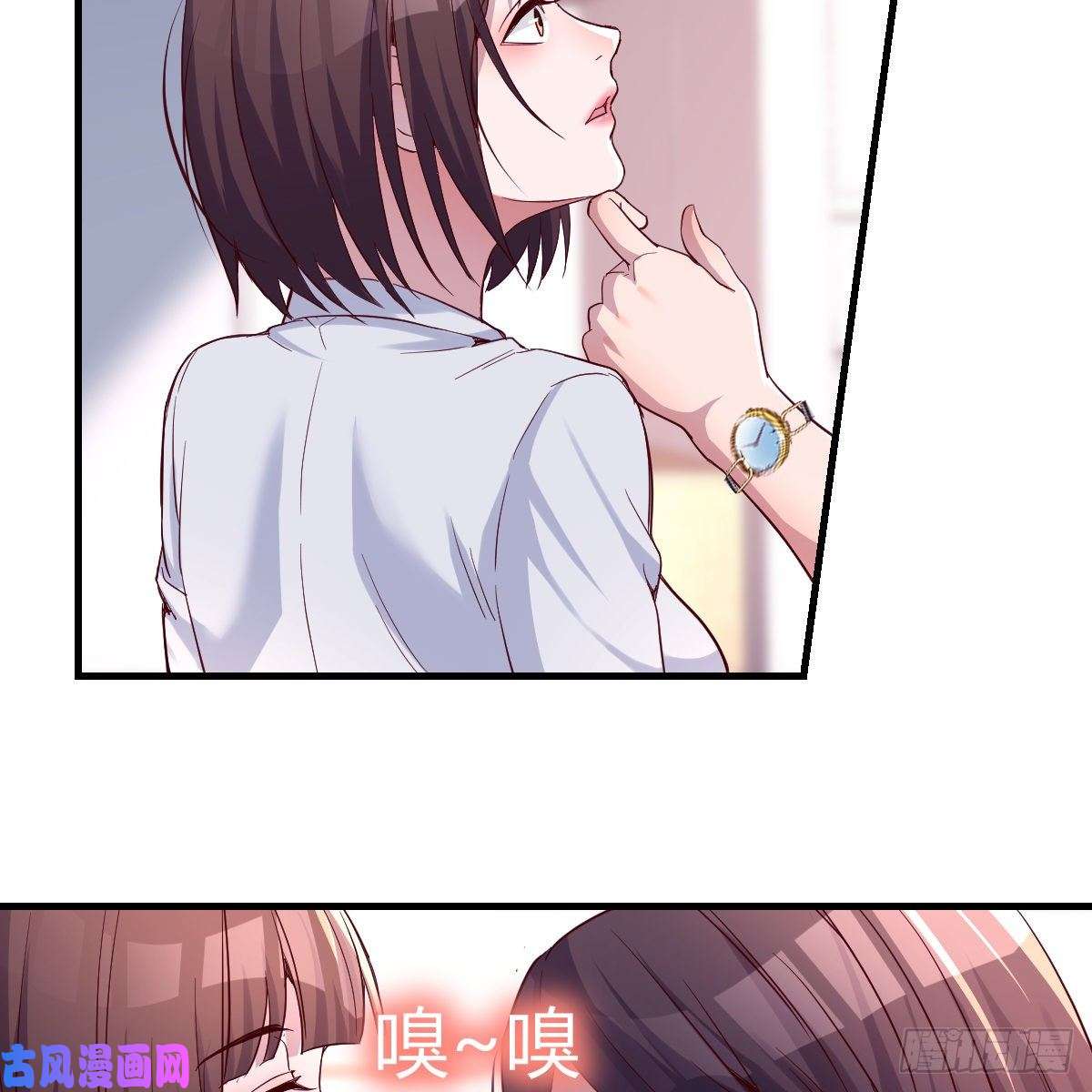 家有双生女友连更第五天！