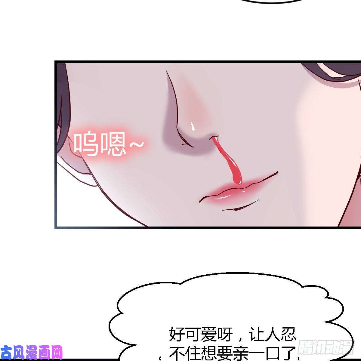 家有双生女友连更第五天！