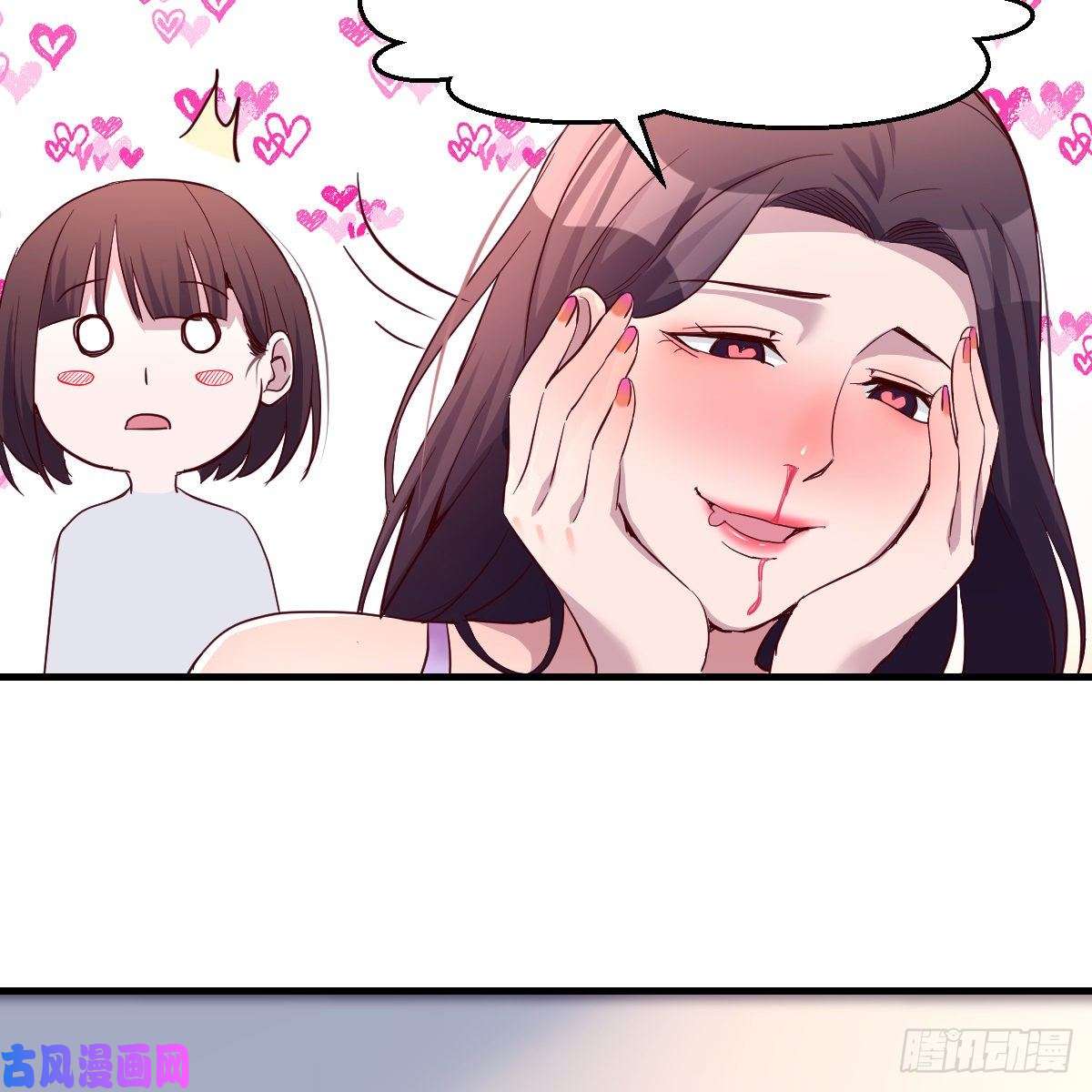 家有双生女友连更第五天！