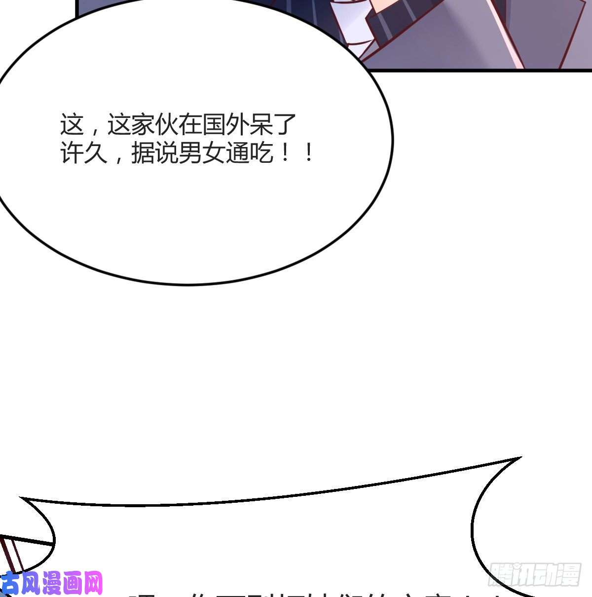 家有双生女友连更第五天！