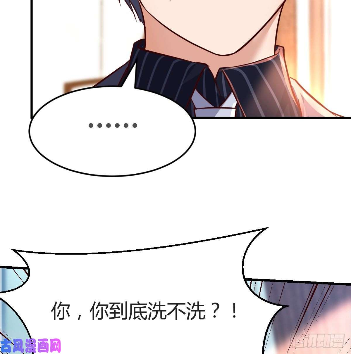 家有双生女友连更第五天！