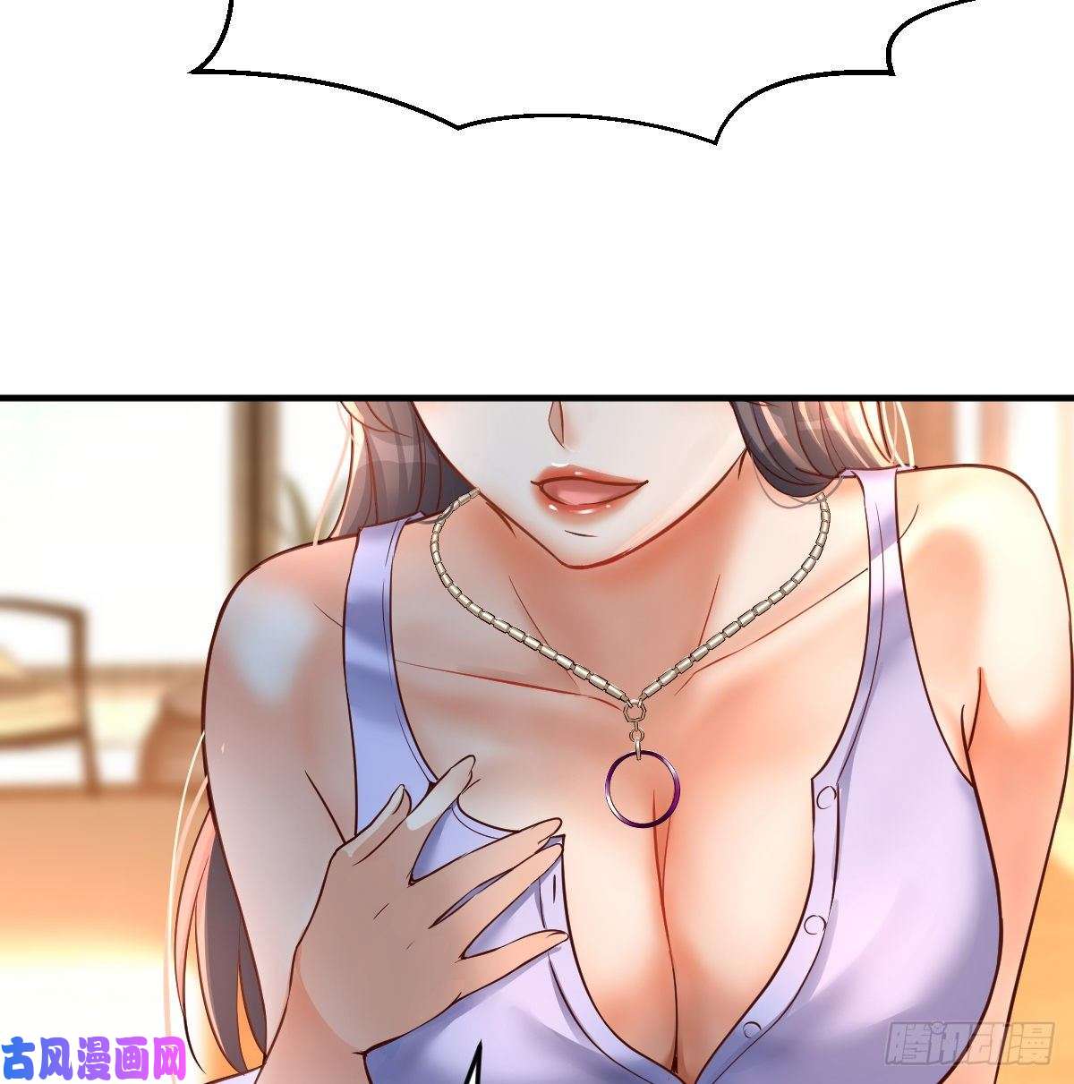 家有双生女友连更第五天！