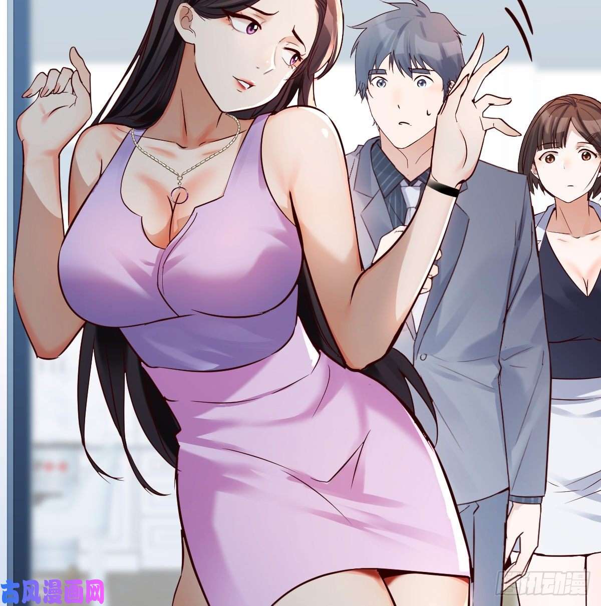 家有双生女友连更第六天！