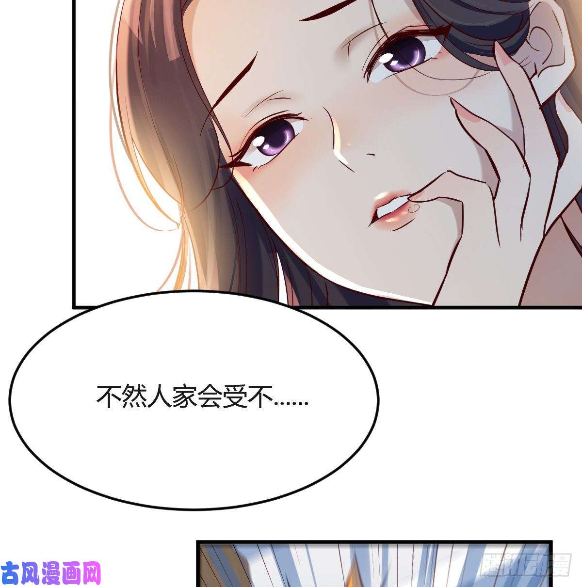 家有双生女友连更第六天！