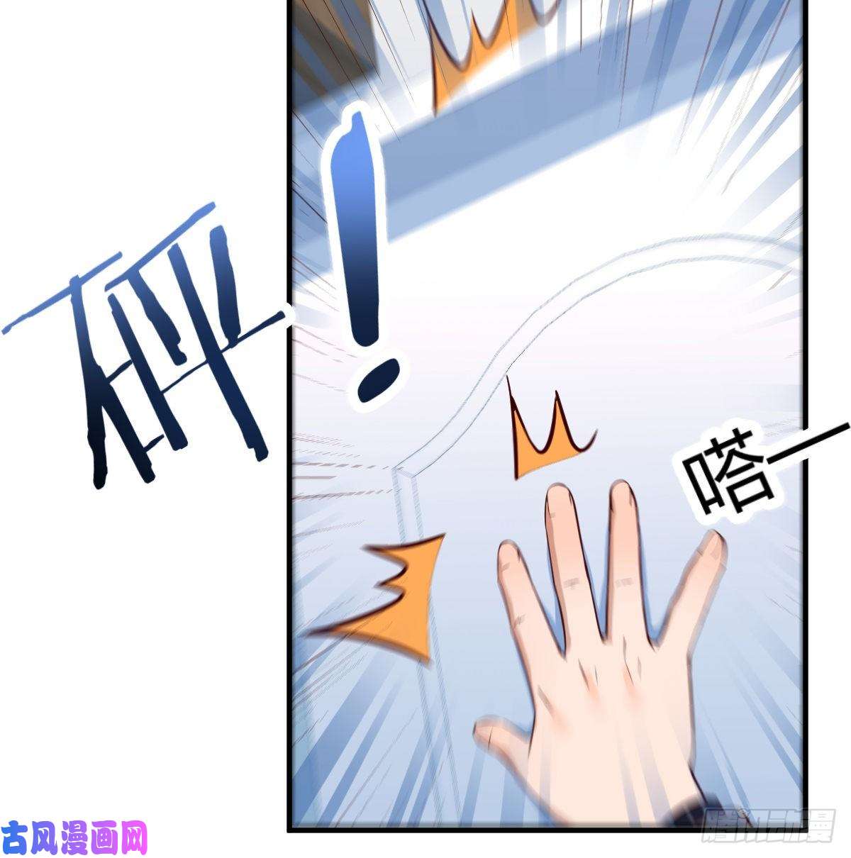 家有双生女友连更第六天！