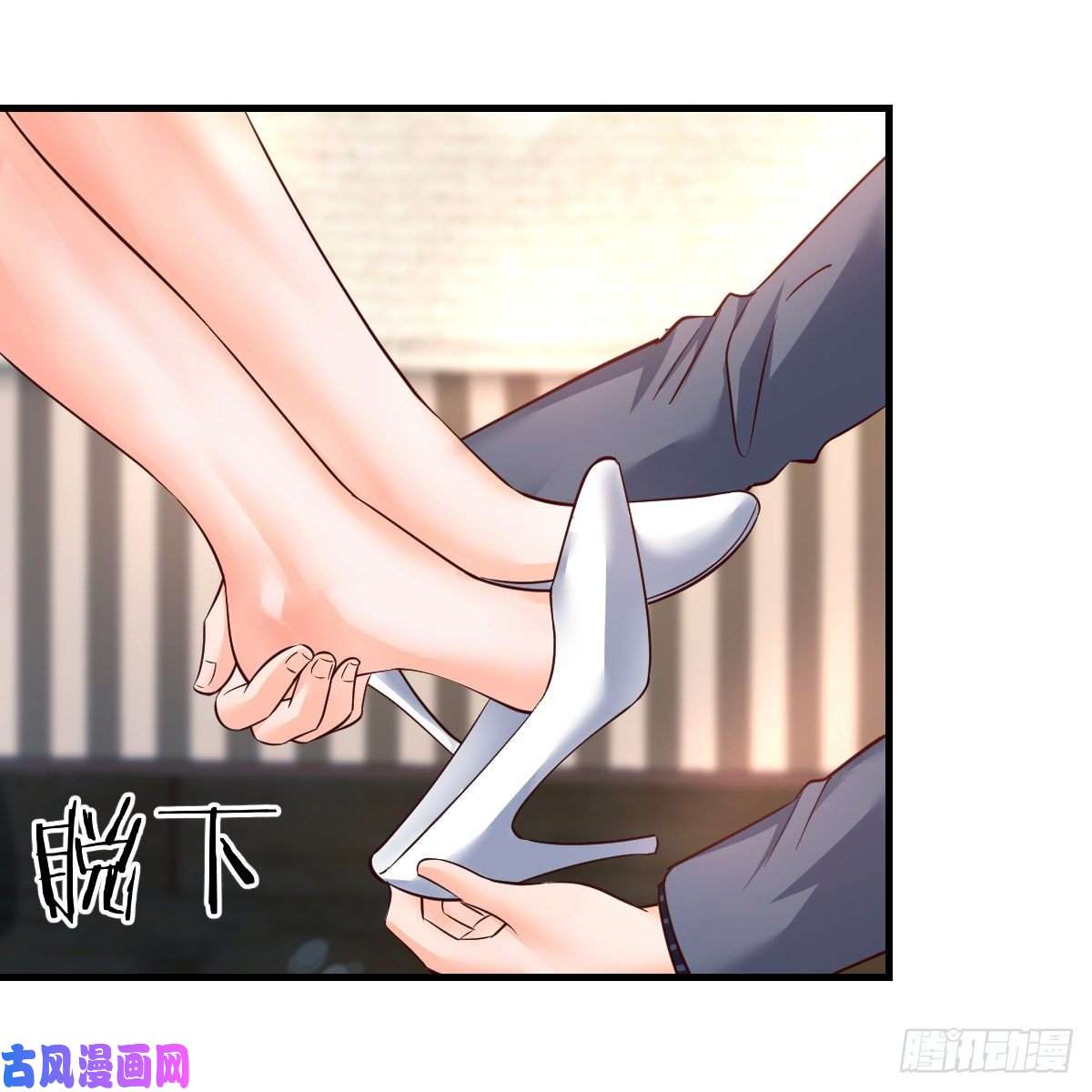 家有双生女友连更第六天！