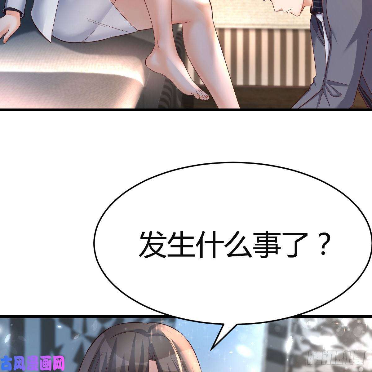 家有双生女友连更第六天！