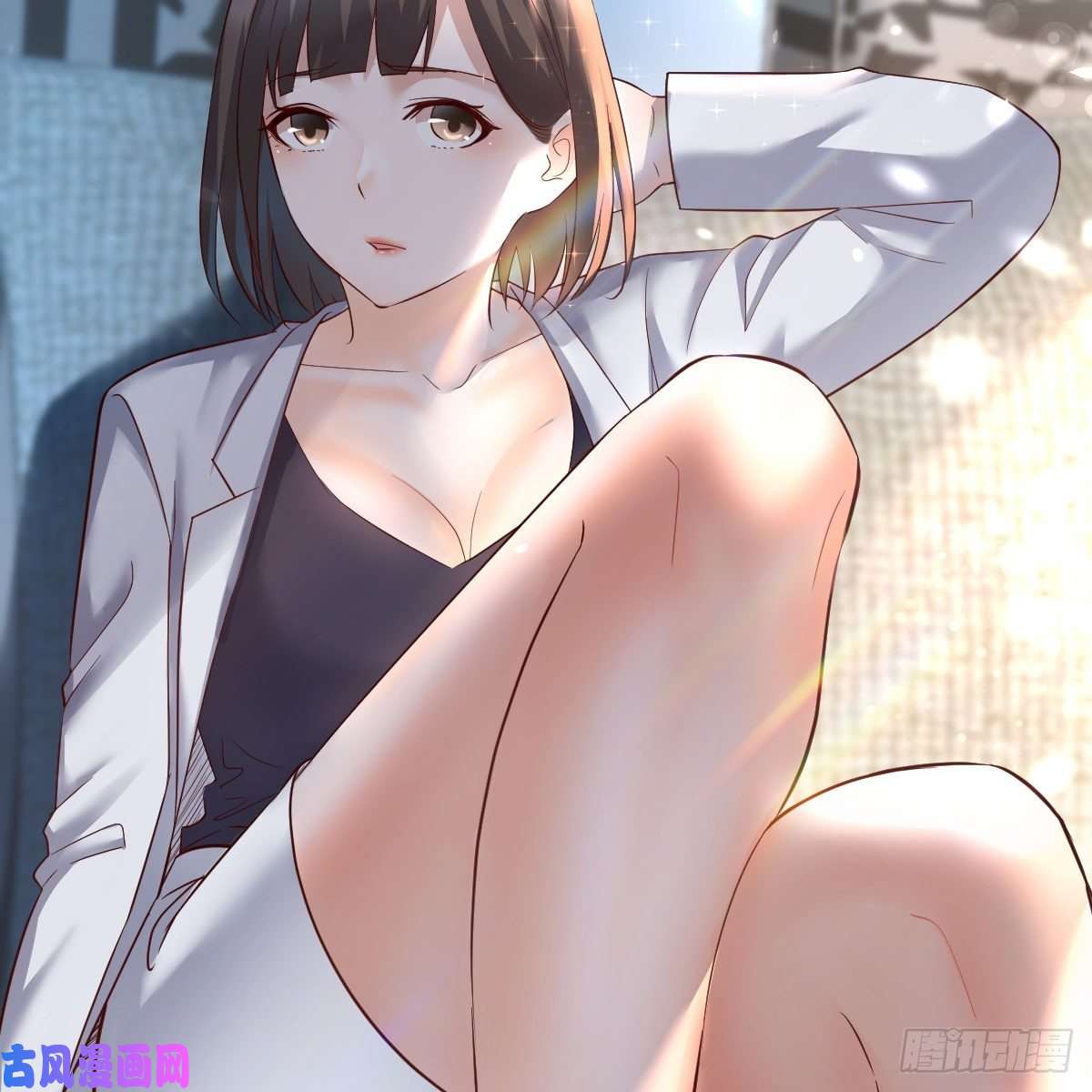 家有双生女友连更第六天！