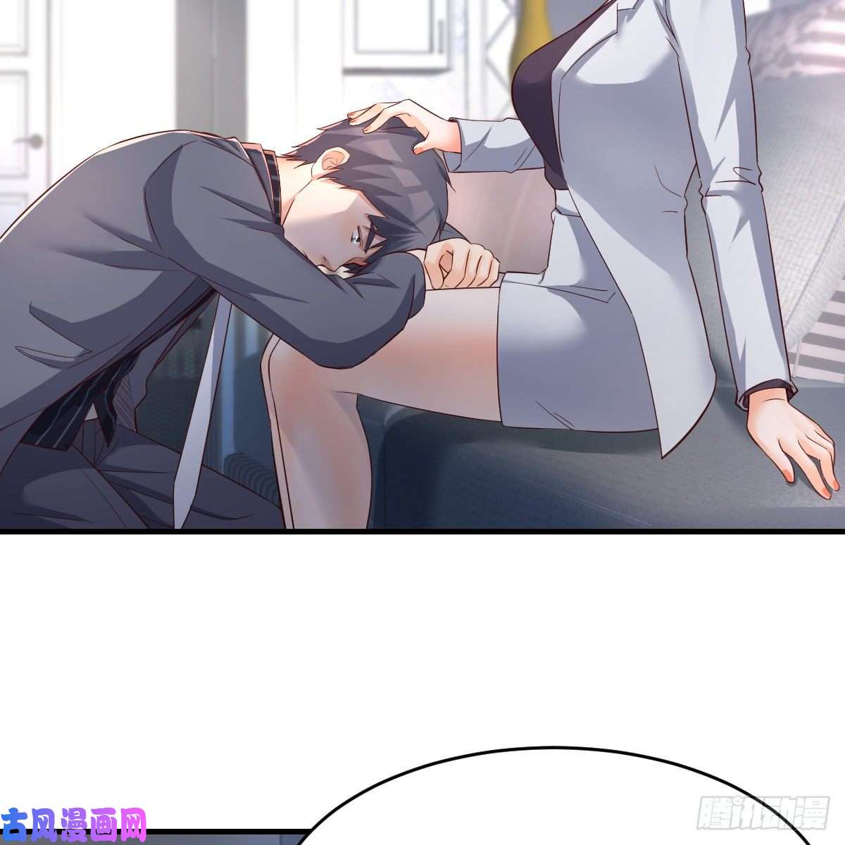 家有双生女友连更第六天！