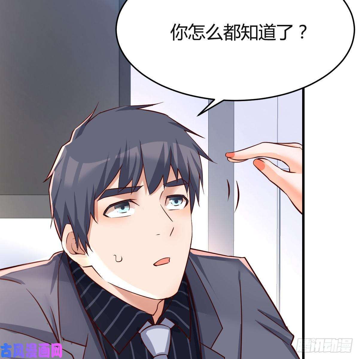 家有双生女友连更第六天！