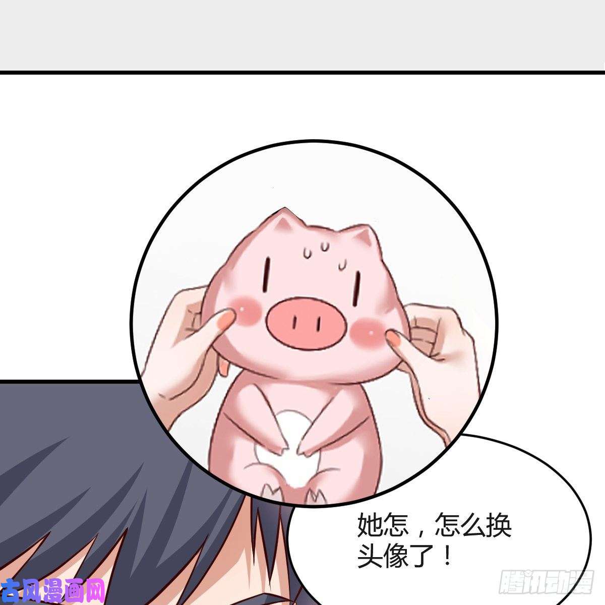 家有双生女友连更第六天！