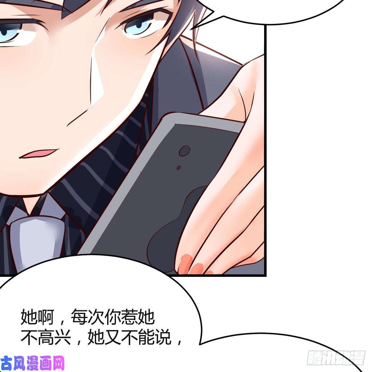 家有双生女友连更第六天！