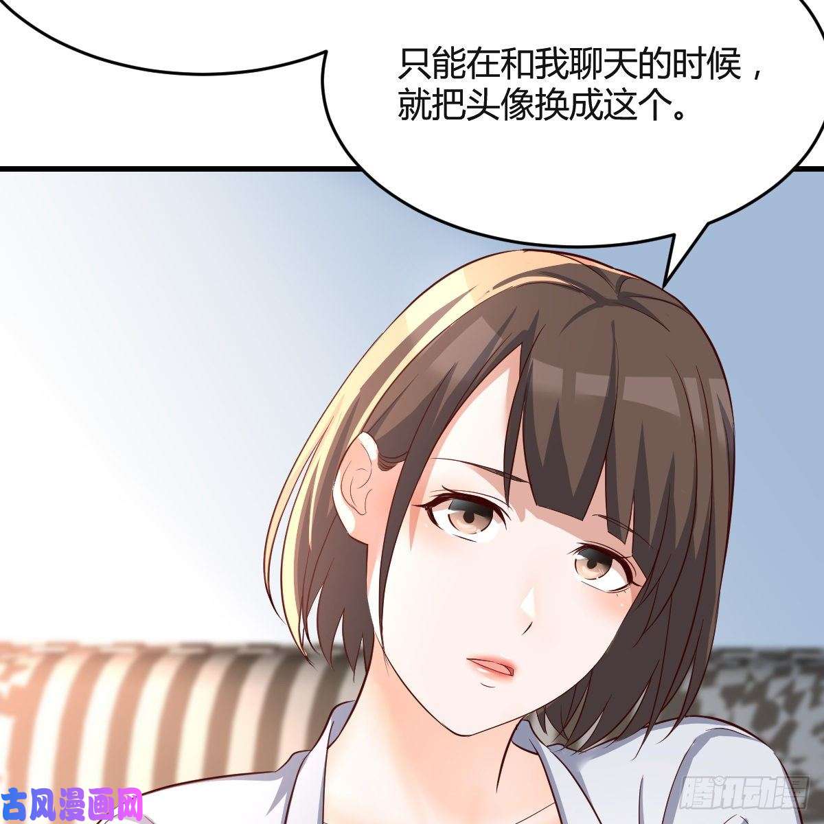 家有双生女友连更第六天！
