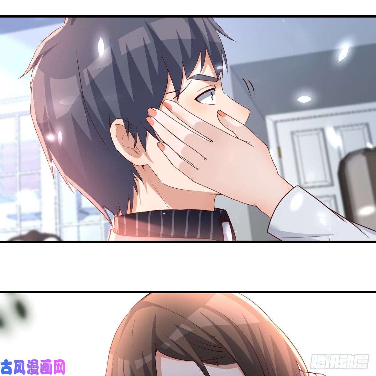 家有双生女友连更第六天！