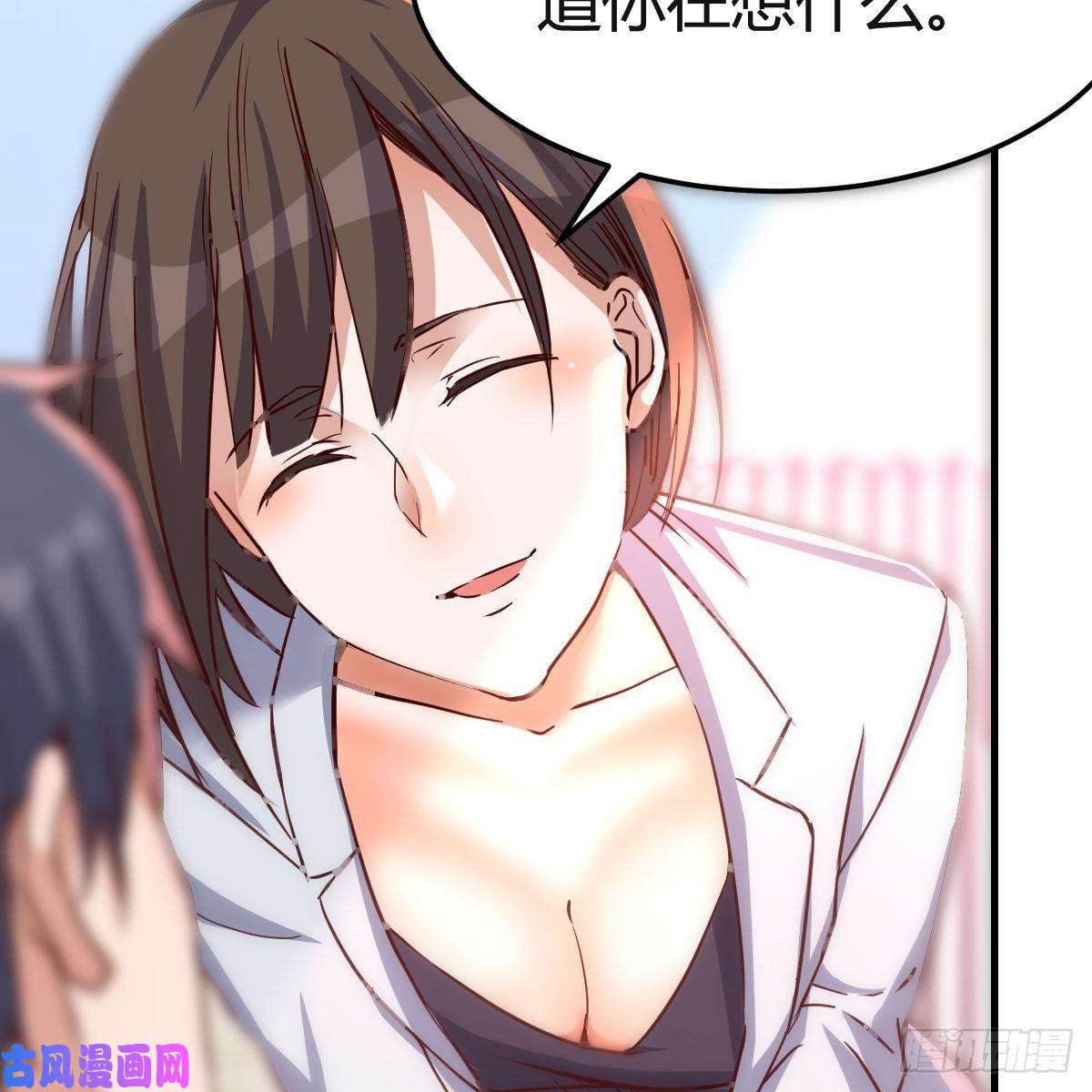 家有双生女友连更第六天！