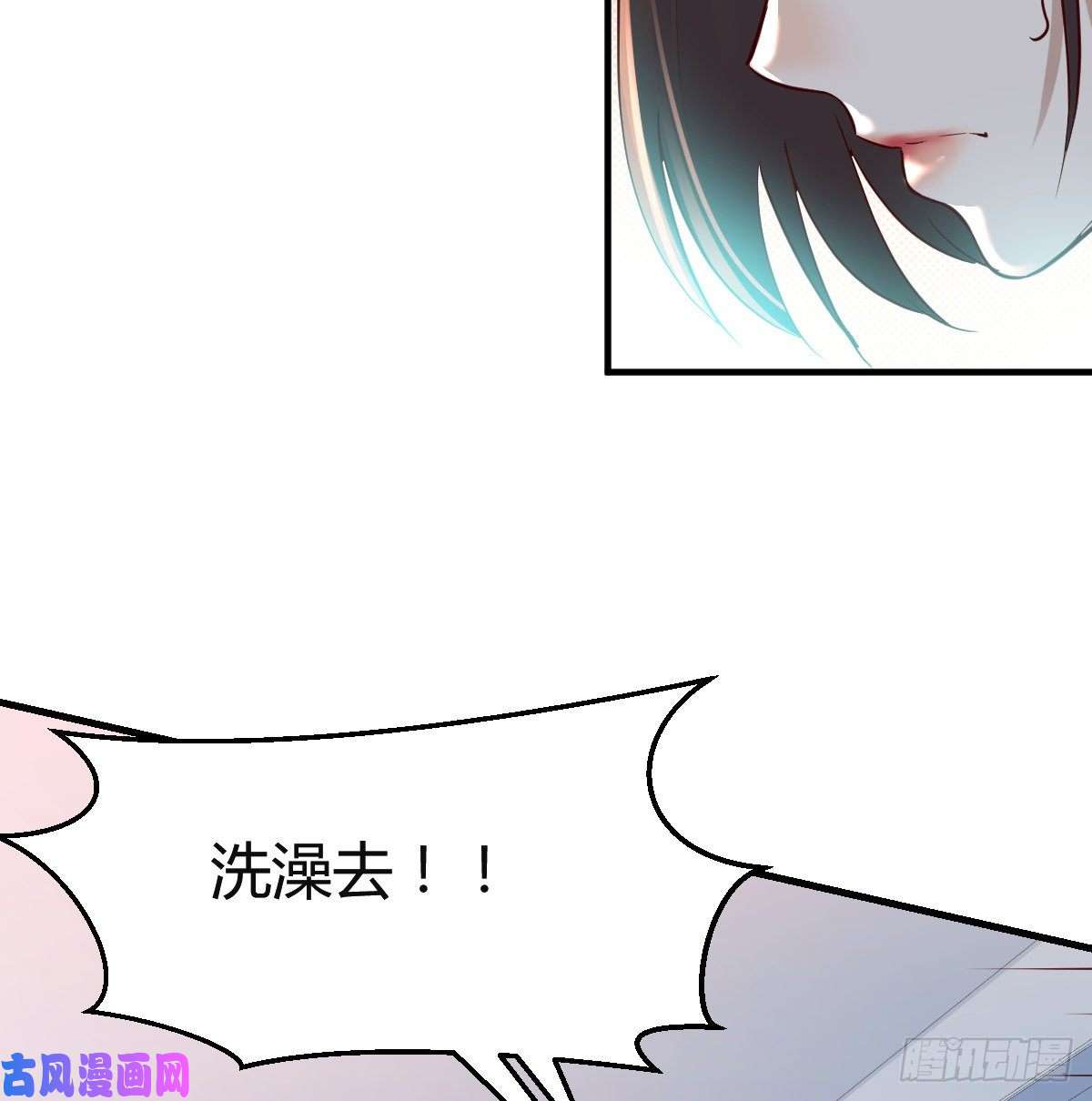 家有双生女友连更第六天！