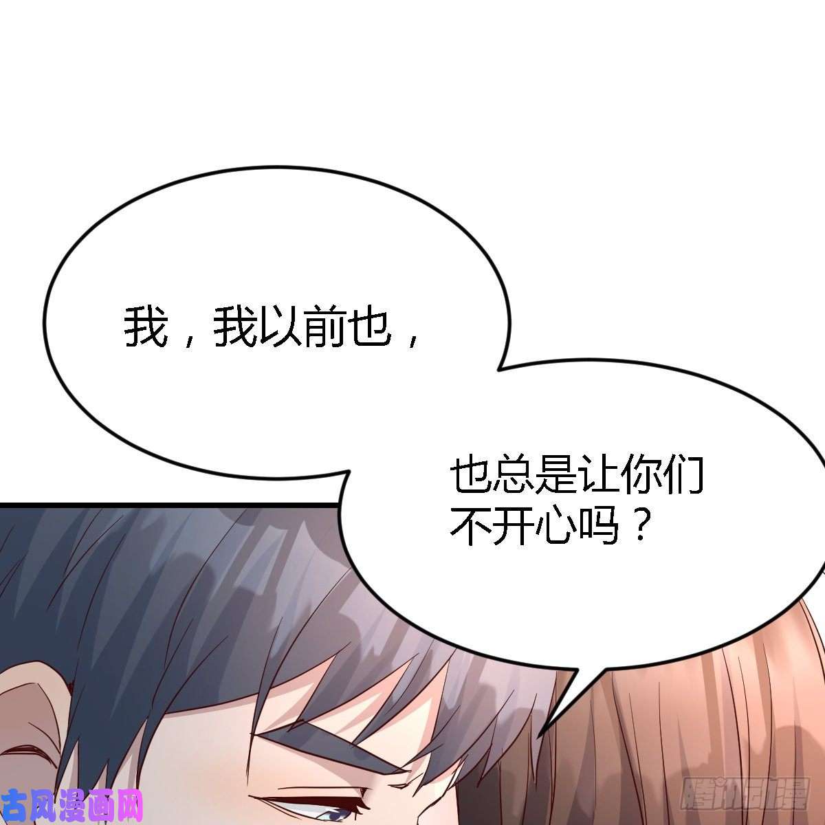 家有双生女友连更第七天！