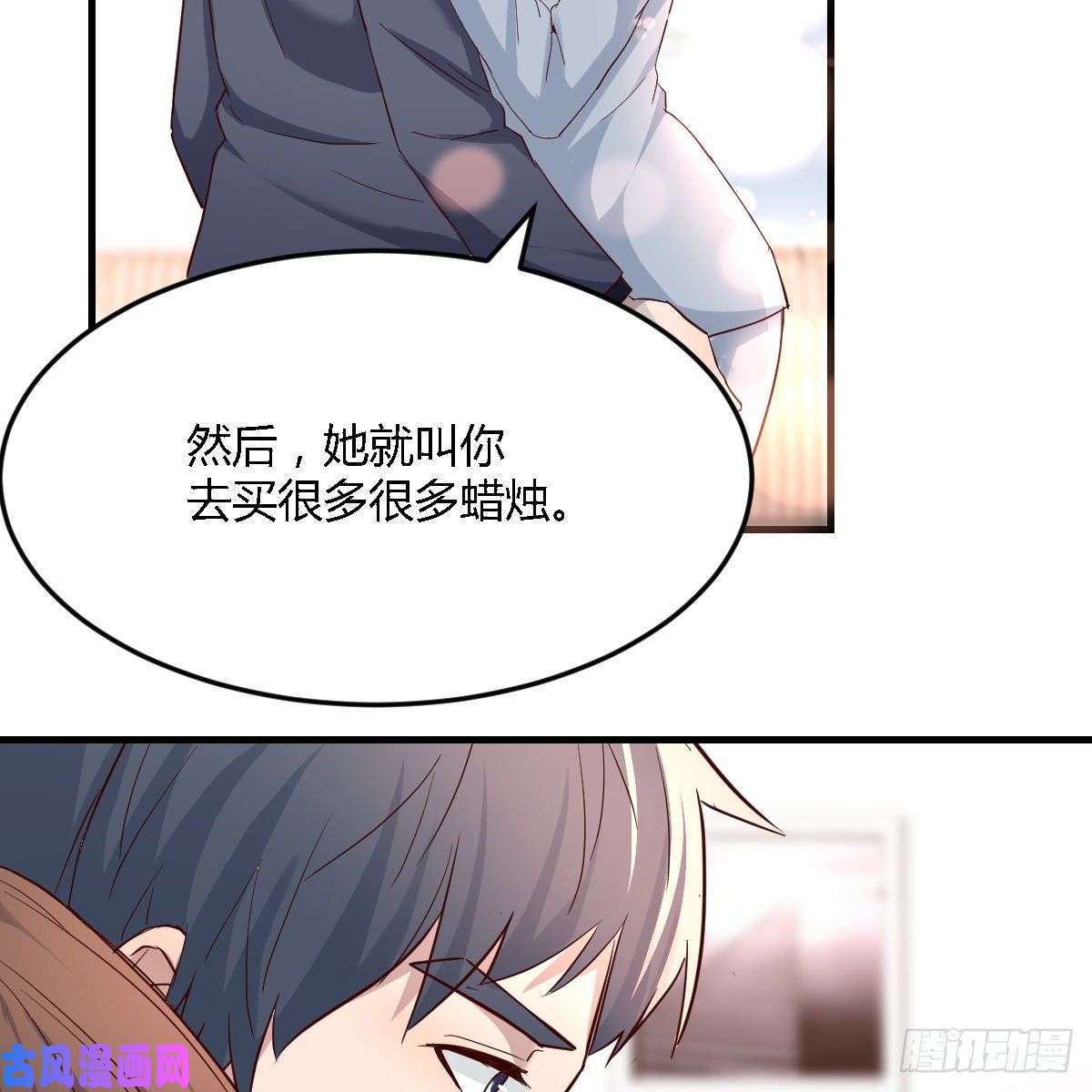 家有双生女友连更第七天！