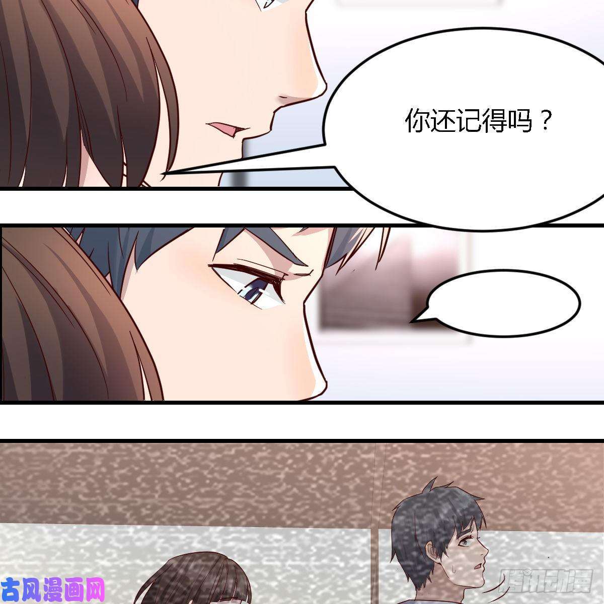 家有双生女友连更第七天！