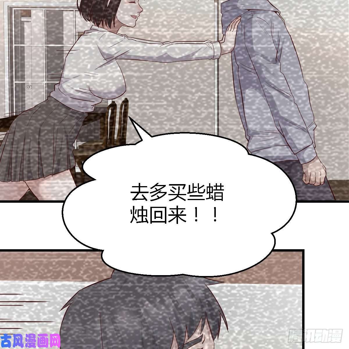 家有双生女友连更第七天！