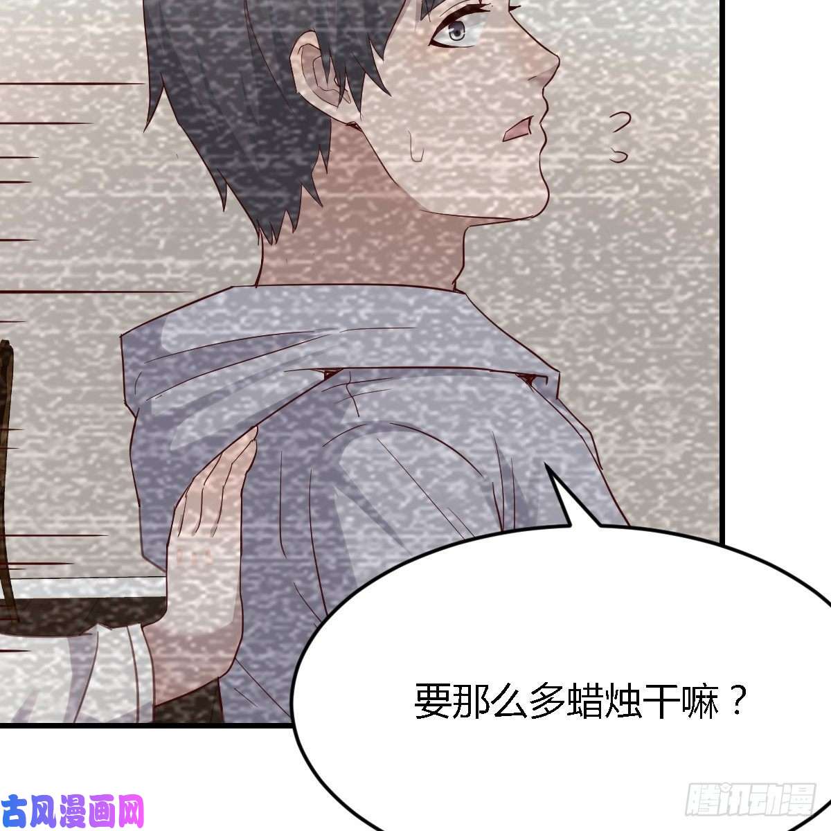 家有双生女友连更第七天！