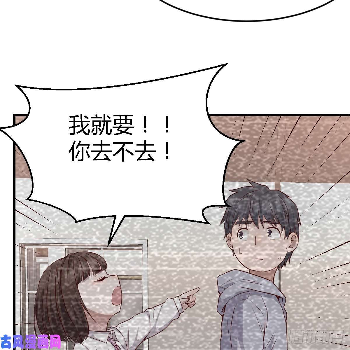 家有双生女友连更第七天！