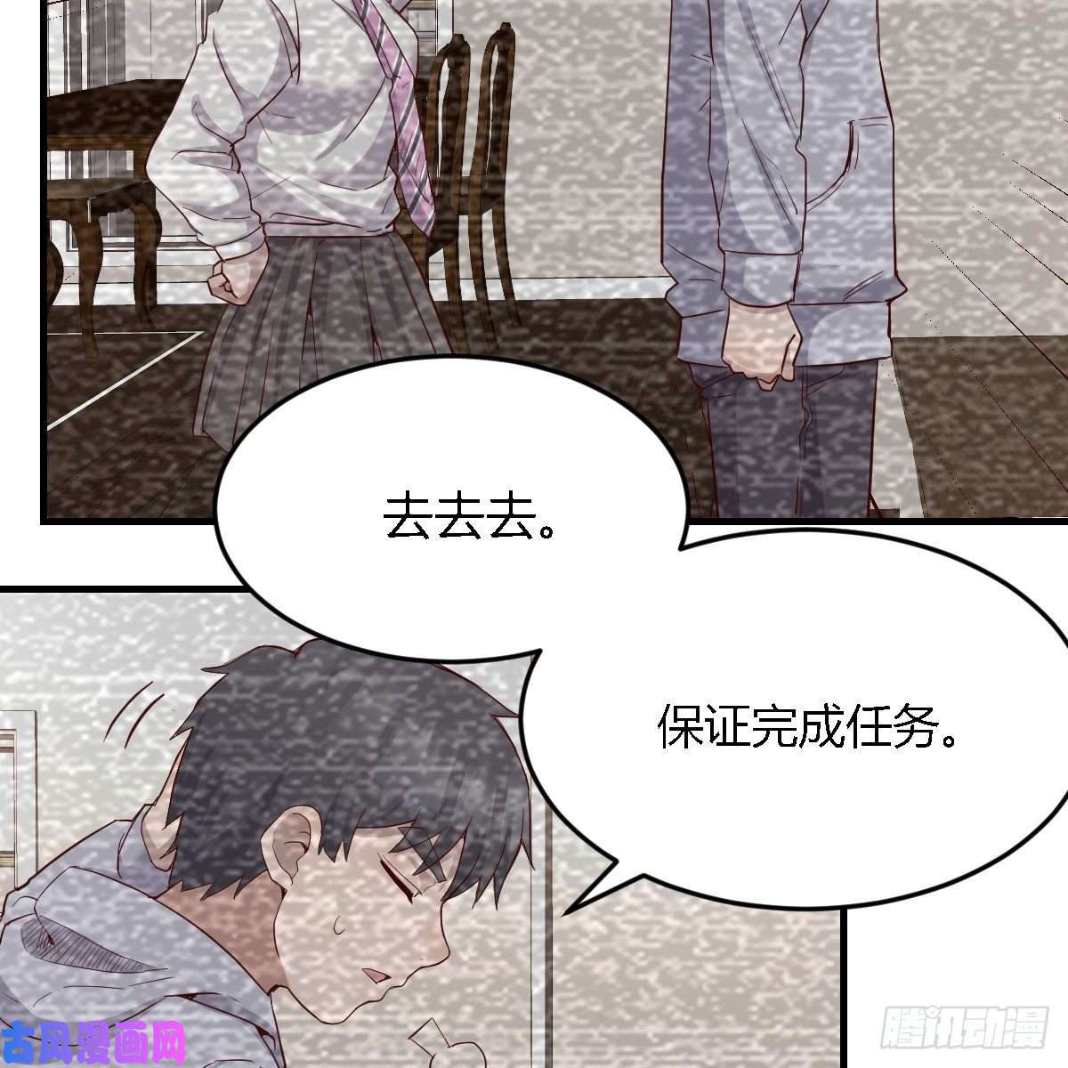 家有双生女友连更第七天！