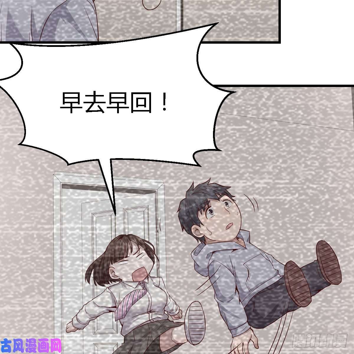 家有双生女友连更第七天！