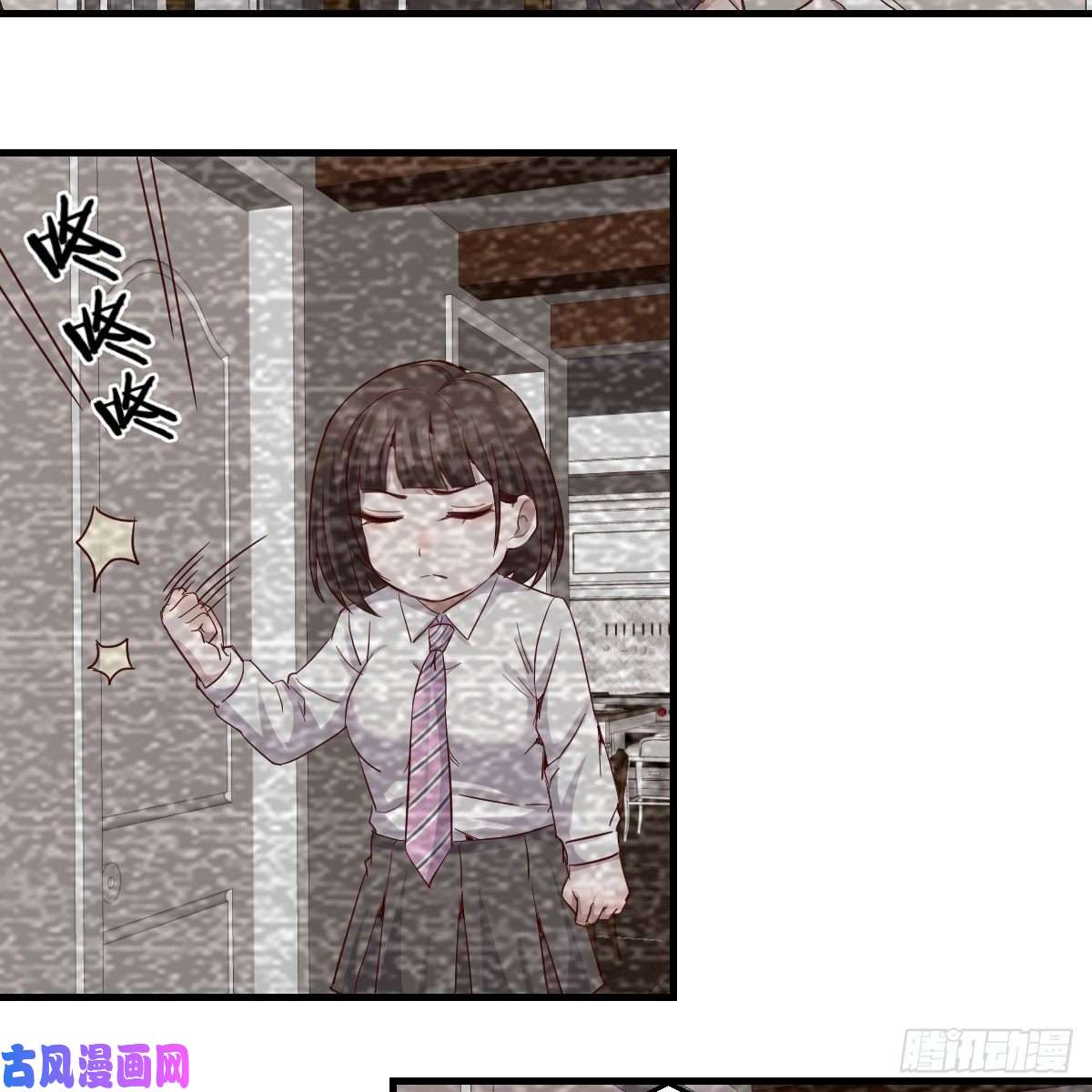 家有双生女友连更第七天！