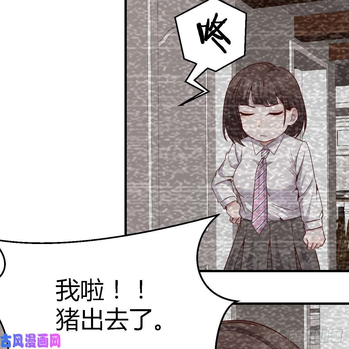 家有双生女友连更第七天！