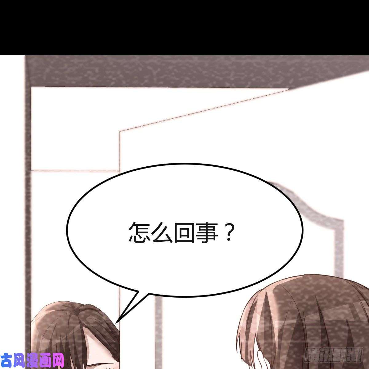家有双生女友连更第七天！