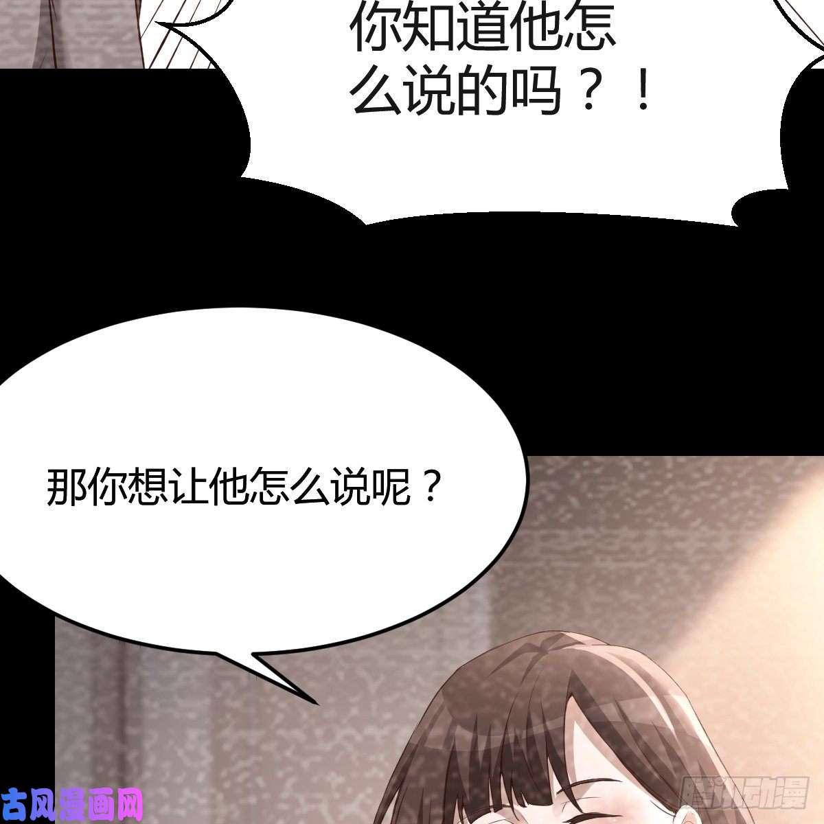 家有双生女友连更第七天！