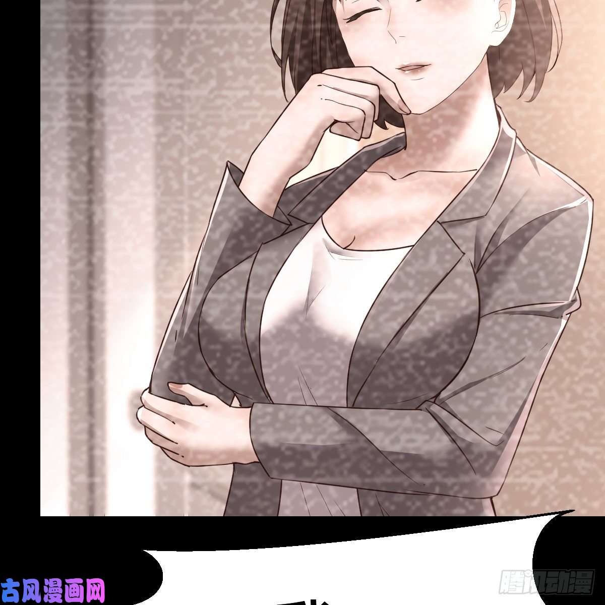 家有双生女友连更第七天！