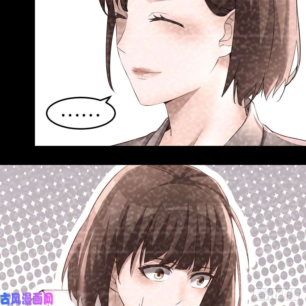 家有双生女友连更第七天！