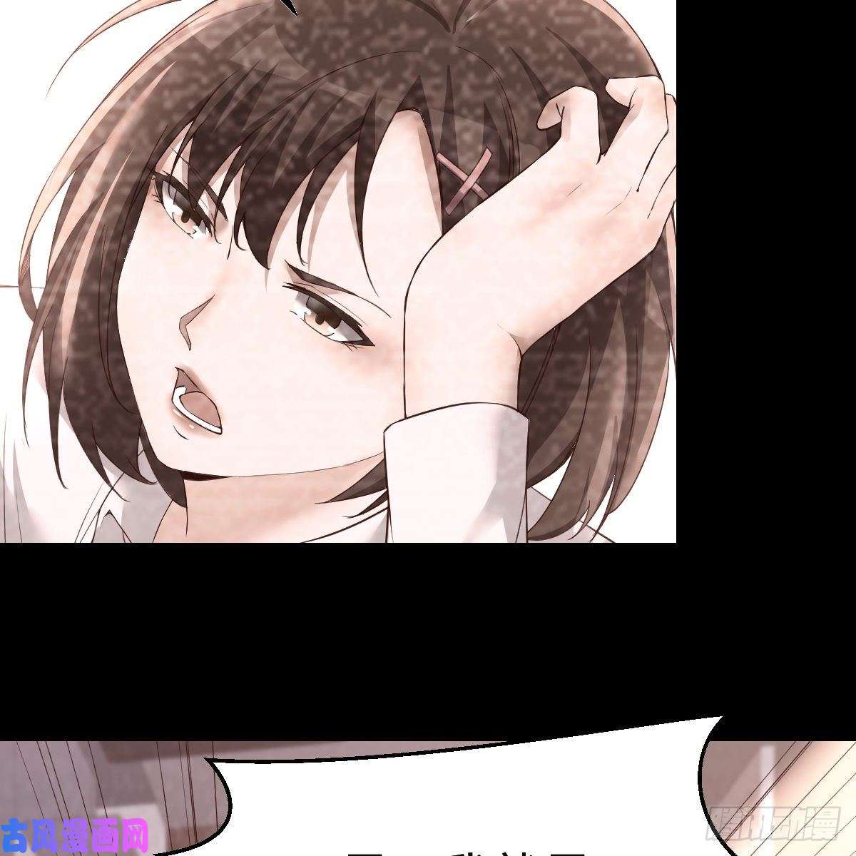 家有双生女友连更第七天！