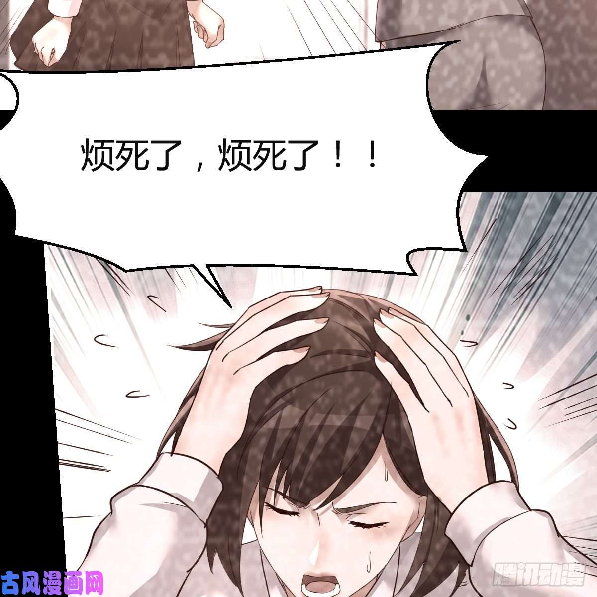 家有双生女友连更第七天！