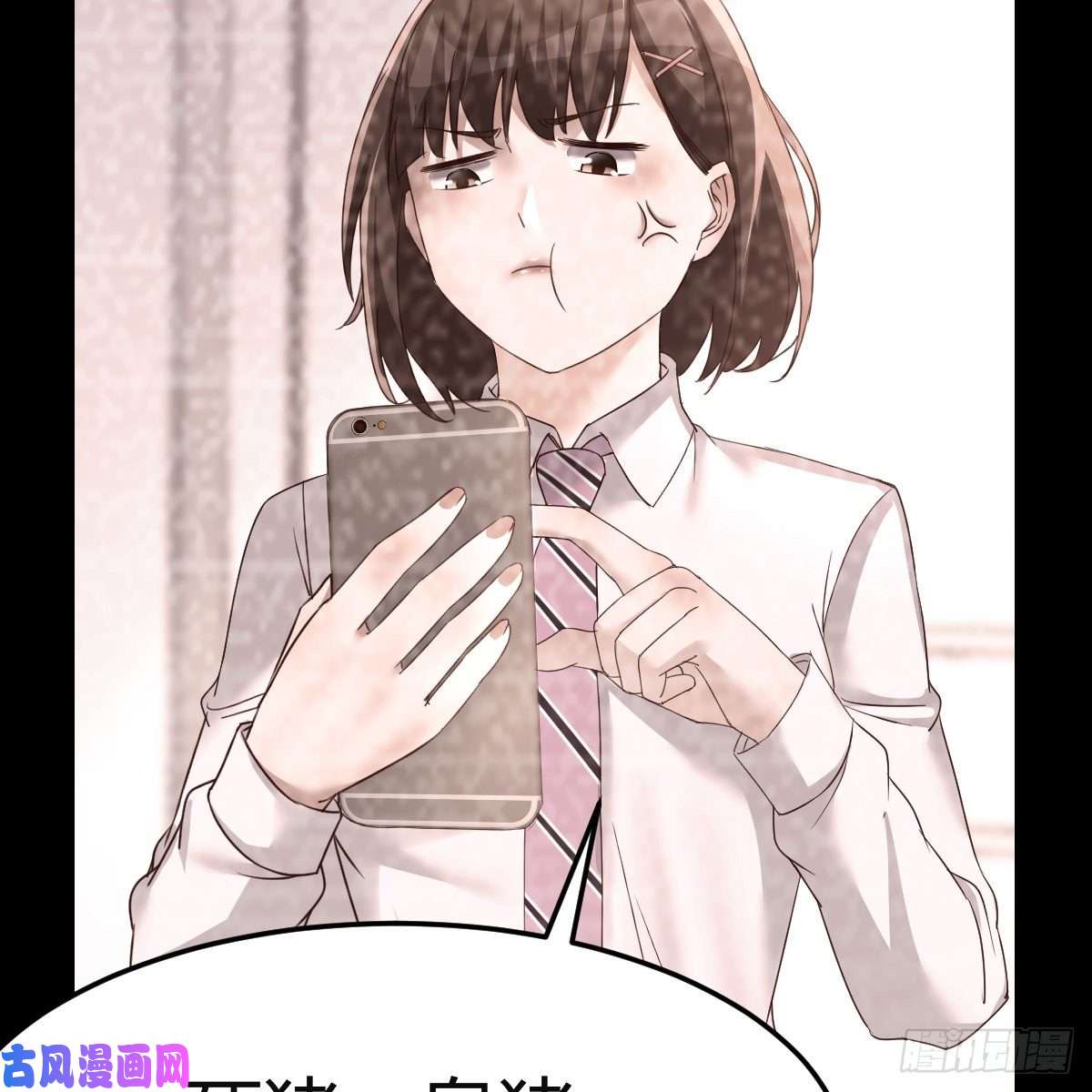 家有双生女友连更第七天！