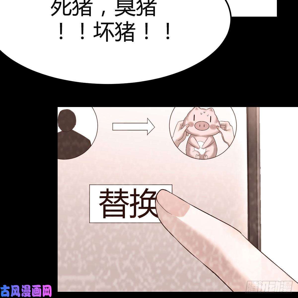 家有双生女友连更第七天！