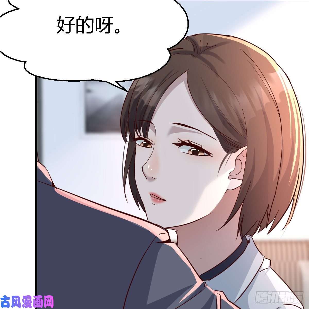 家有双生女友连更第七天！
