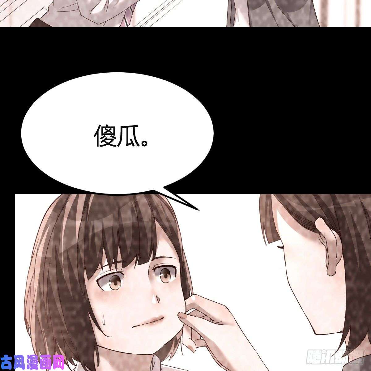 家有双生女友连更第七天！
