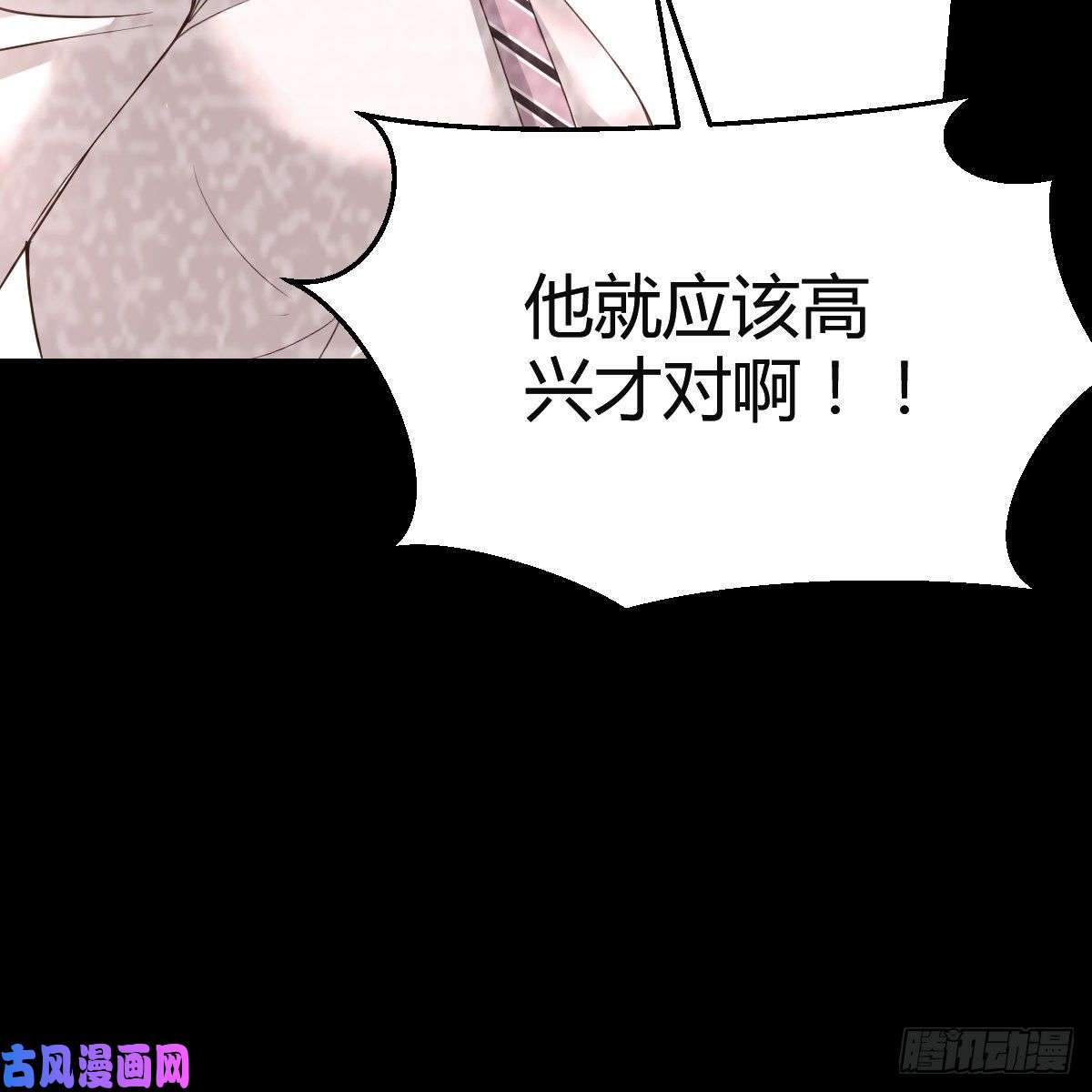 家有双生女友连更第七天！