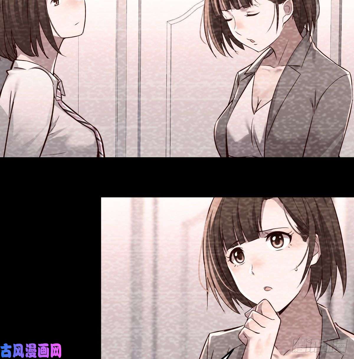 家有双生女友连更第七天！