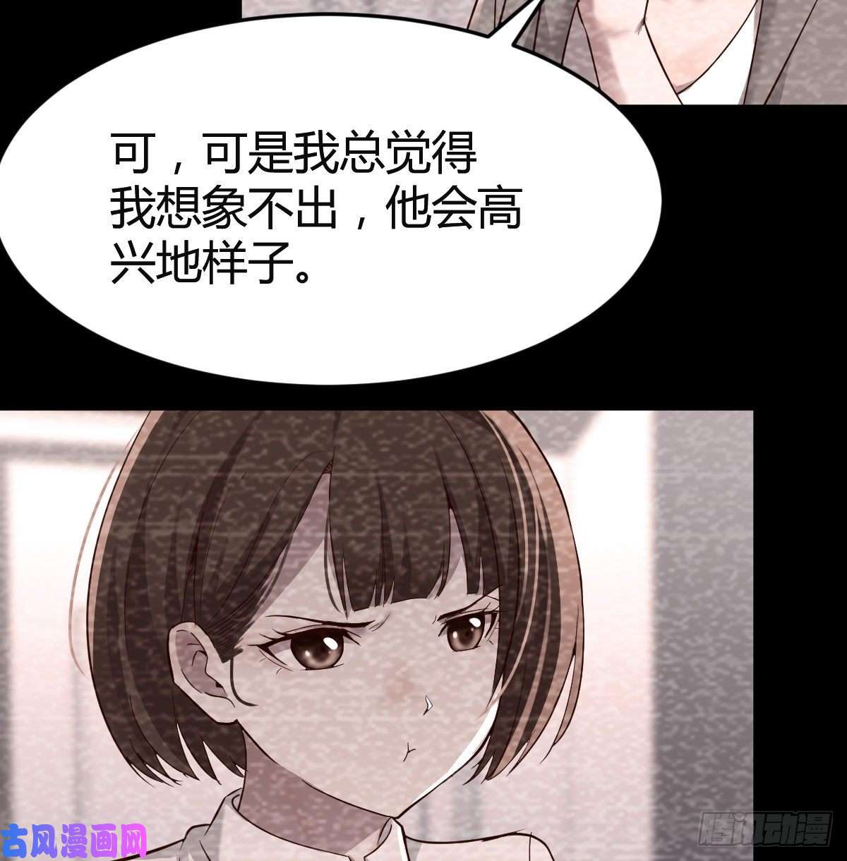 家有双生女友连更第七天！