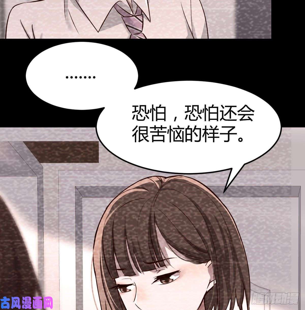 家有双生女友连更第七天！