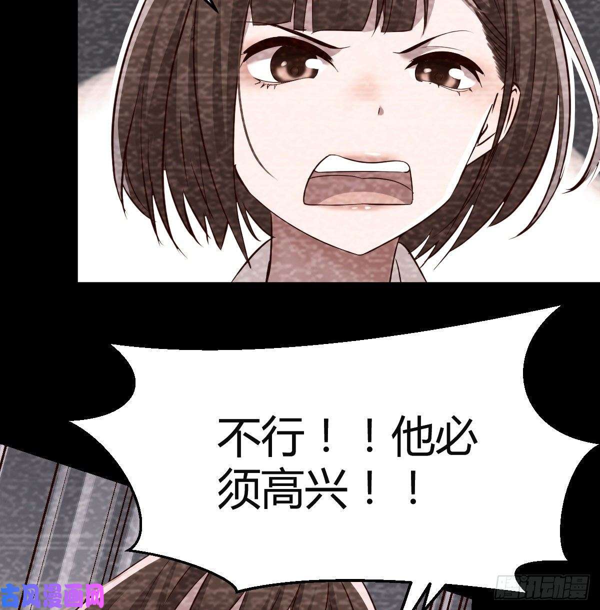 家有双生女友连更第七天！