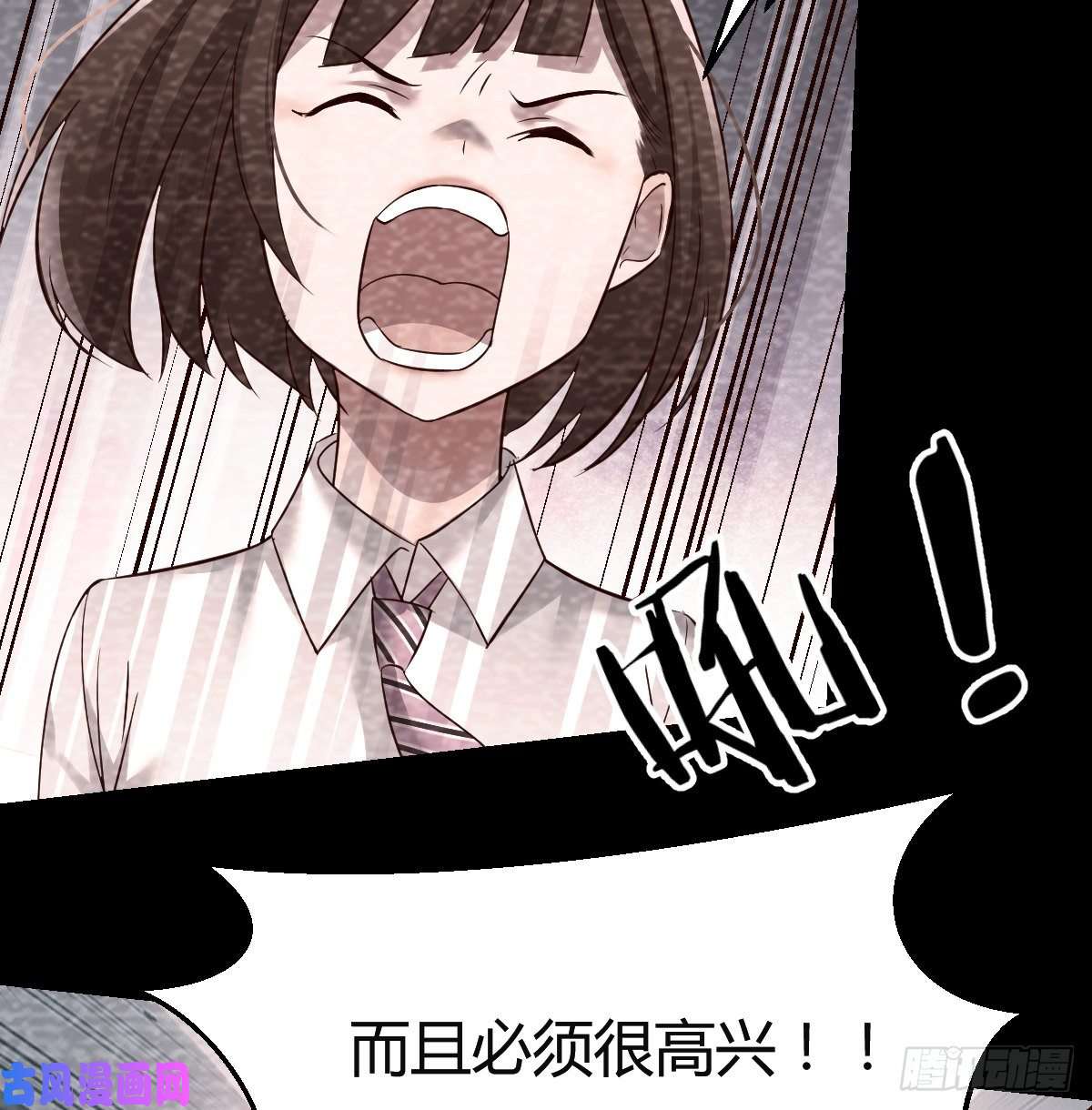 家有双生女友连更第七天！