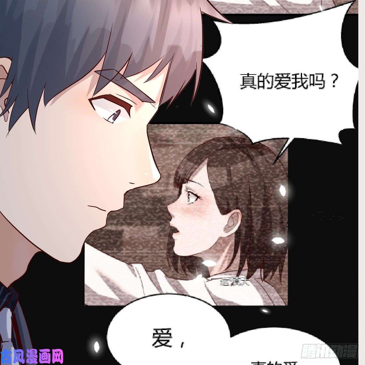 家有双生女友连更第七天！