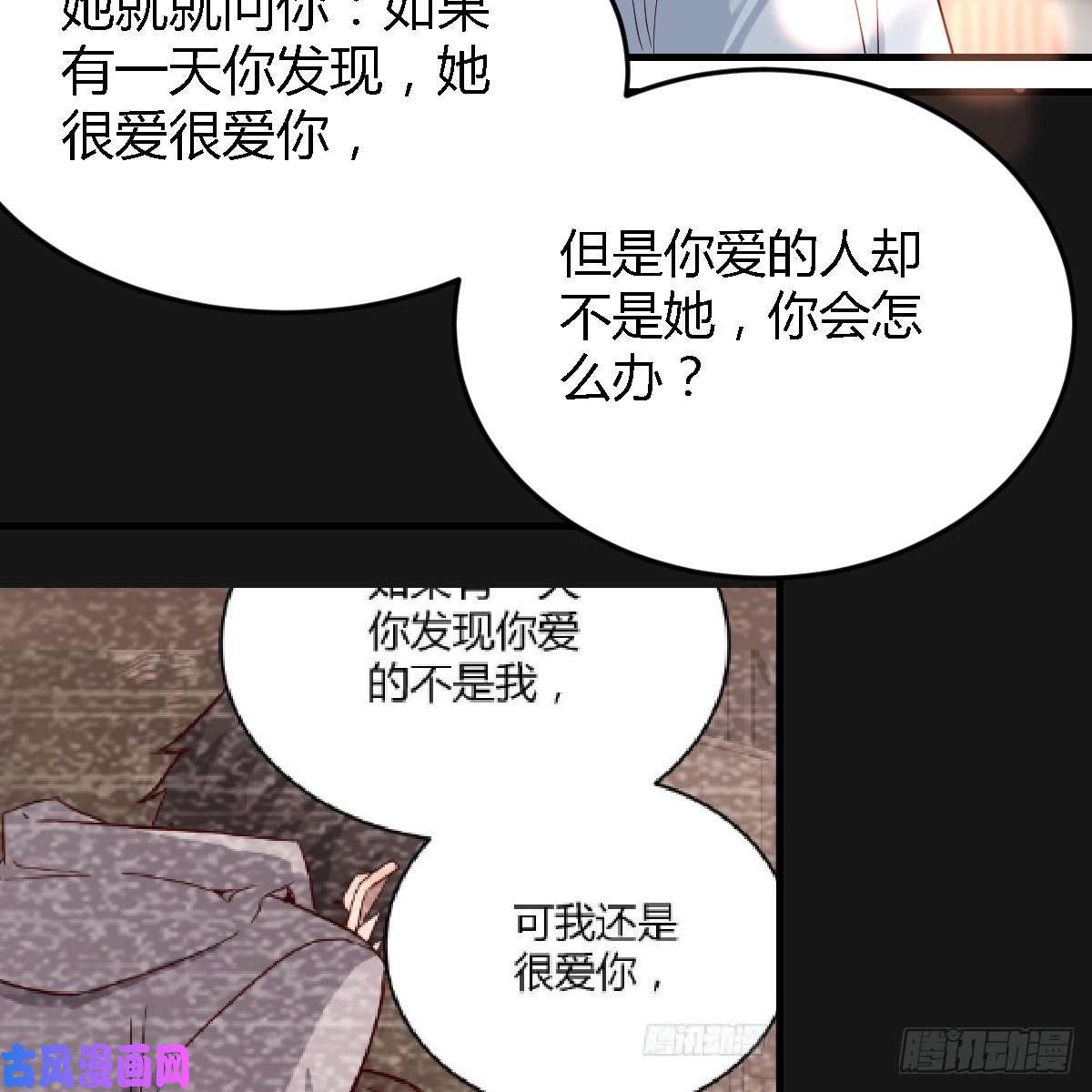 家有双生女友连更第七天！